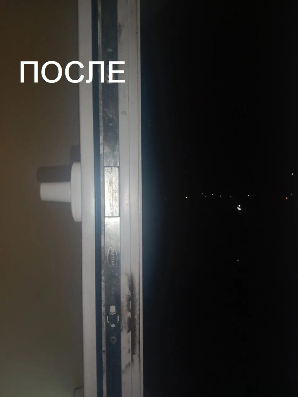 замена замка фурнитуры пластиковых окон